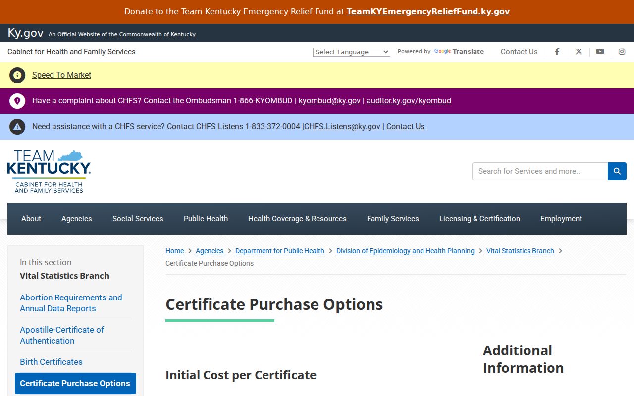 Kentucky vital records ordering page
